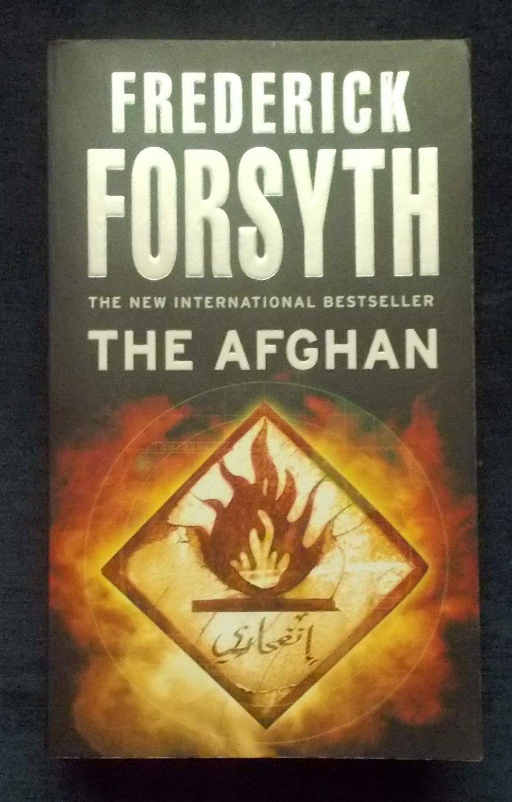 The Afghan: Frederick Forsyth