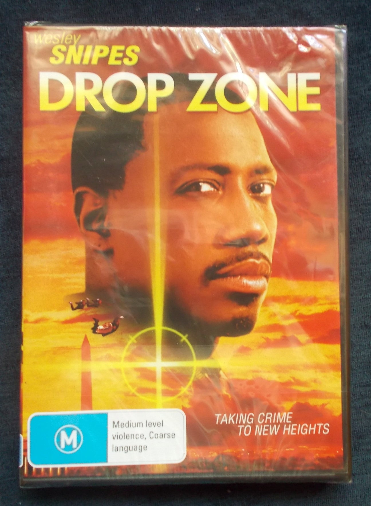 DVD Drop Zone