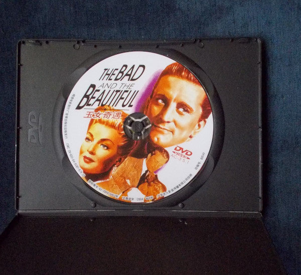 Bad And The Beautiful 2