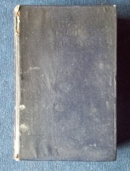 With The Prince In The East Boards