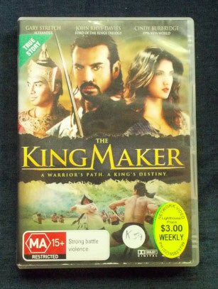 DVD: The King Maker - Gary Stretch, John Rhys-Davies