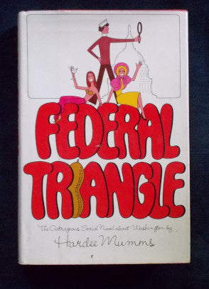 Federal Triangle:  Hardee Mumms