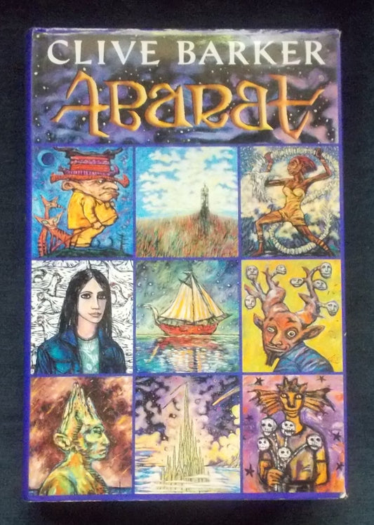 Abarat:  Clive Barker