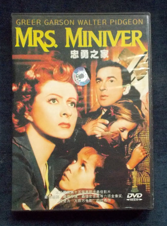 DVD: Mrs Miniver:  Greer Garson; Walter Pidgeon