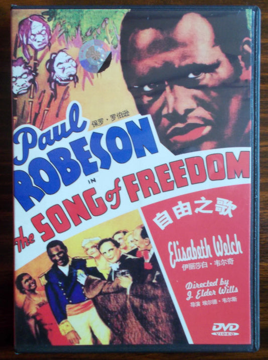 DVD Song Of Freedom