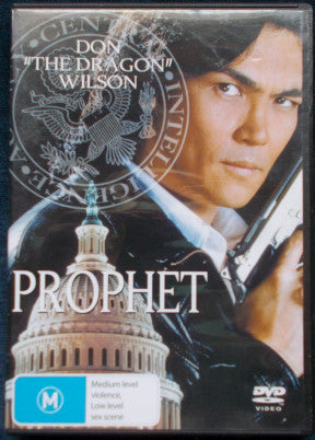 DVD Prophet